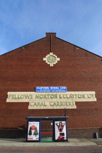 Digbeth